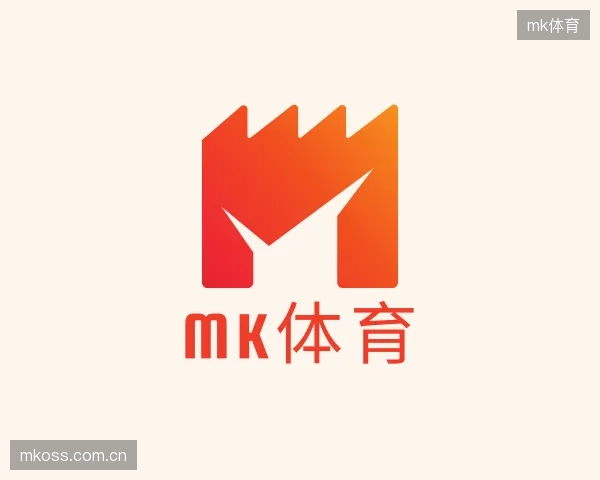 了解mk体育公司